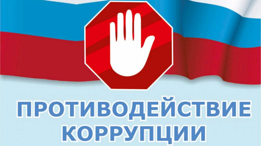 йк.jpg йк.jpg