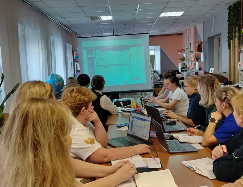  рабочее совещание для операторов по работе в АИС "Навигатор ДОД"
