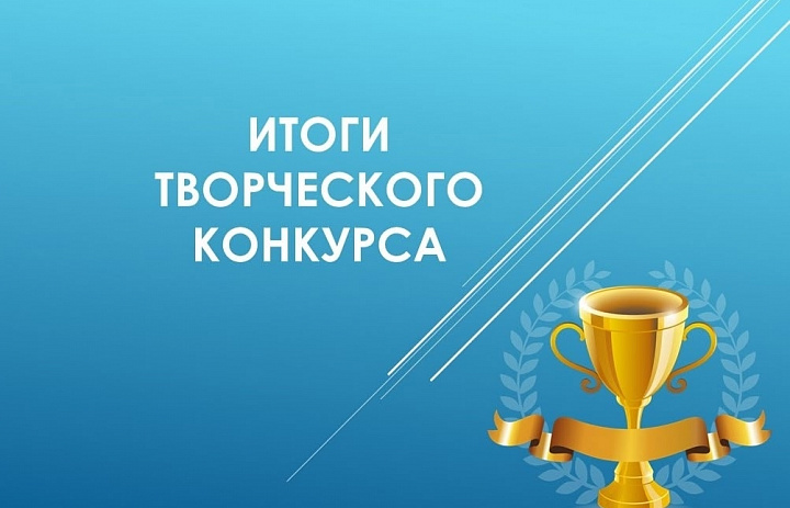 Итоги финала XXVI областной выставки-конкурса декоративно-прикладного творчества «Рукотворная краса Белогорья».