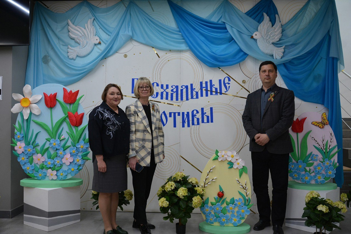 "Пасхальные мотивы" 2025г