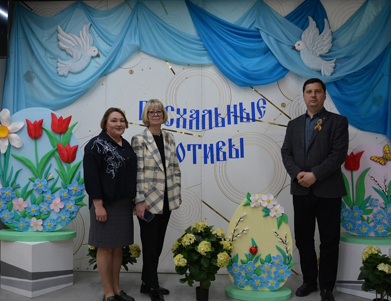 "Пасхальные мотивы" 2025г