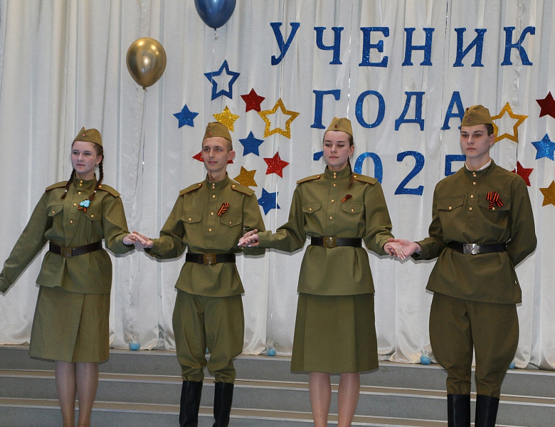Финал муниципального этапа Всероссийского конкурса "Ученик года-2025"