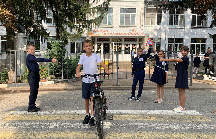 "Я - часть движения ЮИД"