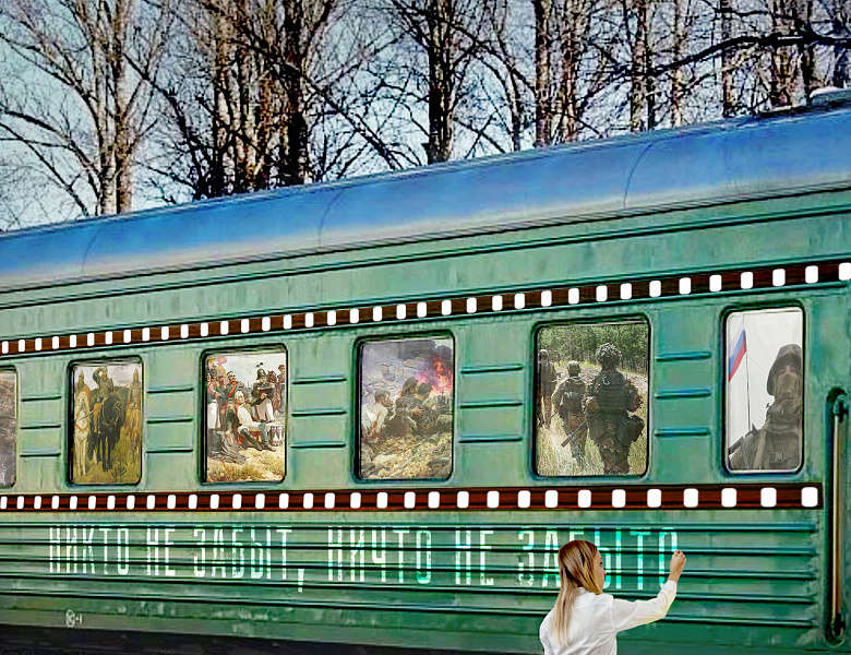 Итоги муниципального  этапа Всероссийского конкурса юных фотолюбителей «Юность России», посвящённый Году защитника Отечества.