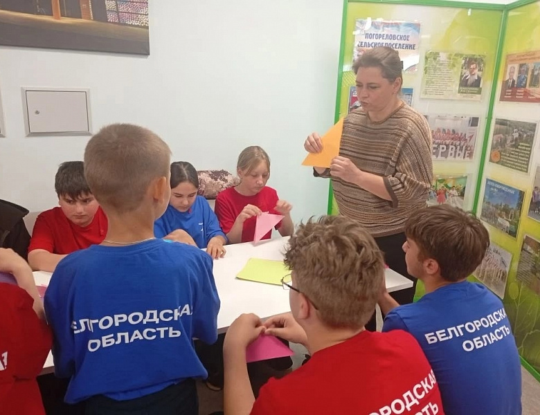  День защиты детей 2026