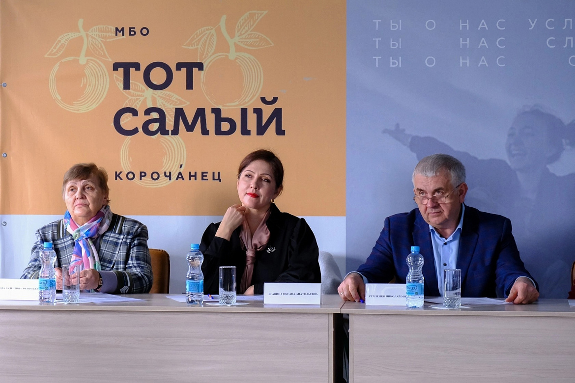 РЕГИОНАЛЬНЫЙ ЭТАП КОНКУРСА «ЖИВАЯ КЛАССИКА»