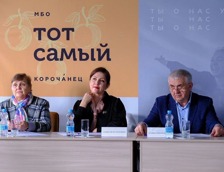 РЕГИОНАЛЬНЫЙ ЭТАП КОНКУРСА «ЖИВАЯ КЛАССИКА»