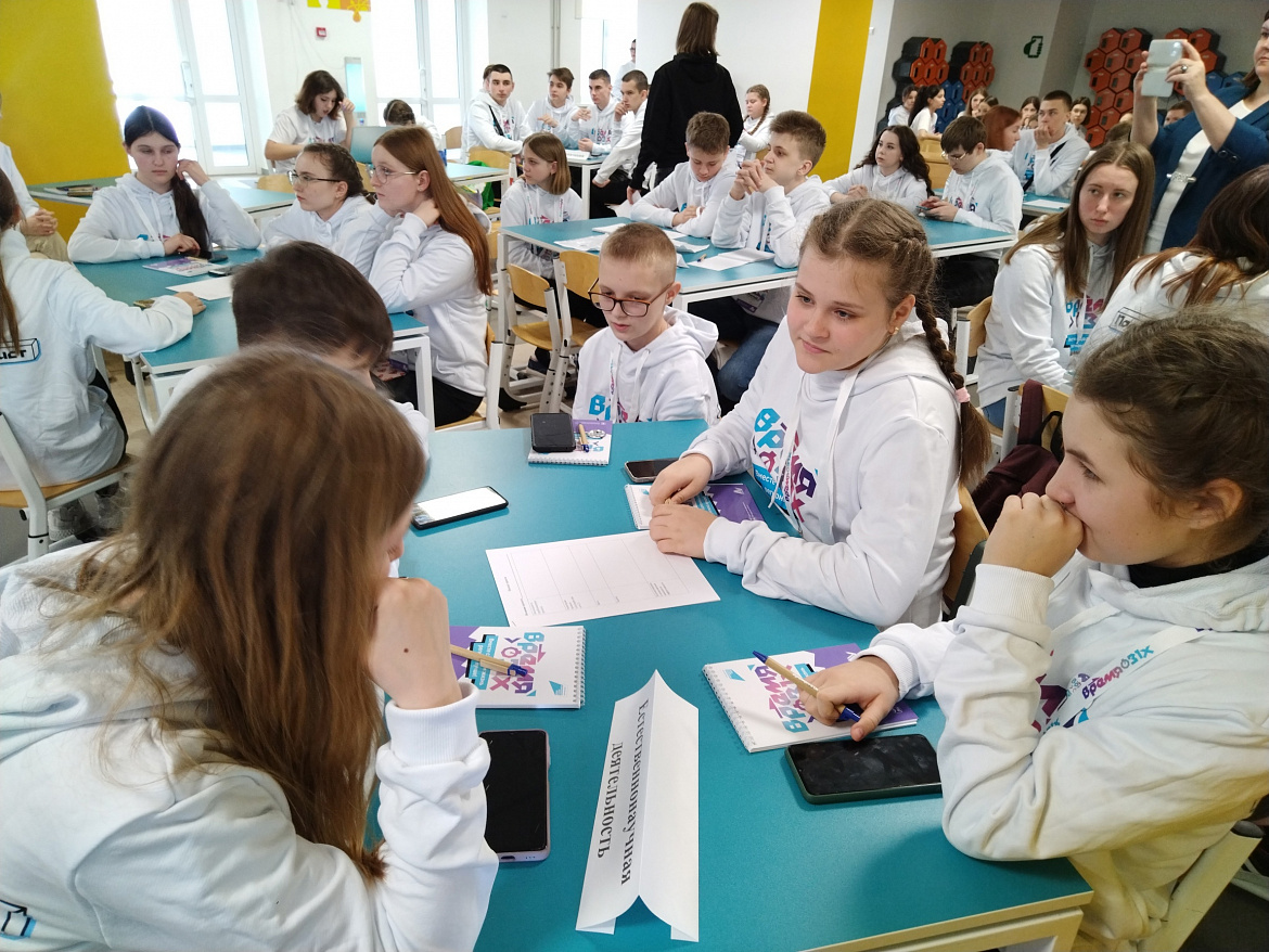 «Время 31-х»  Вместе сделаем жизнь региона лучше!  