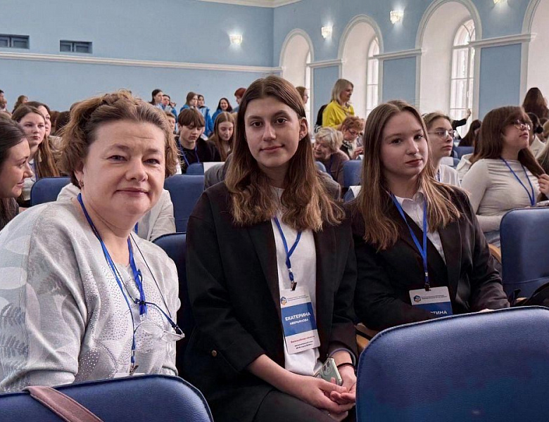 Поздравляем! С успешным участием в заключительном этапе российской психолого-педагогической олимпиады школьников имени К.Д.Ушинского! 