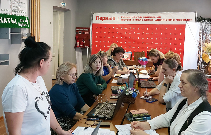  рабочее совещание для операторов по работе в АИС "Навигатор ДОД"