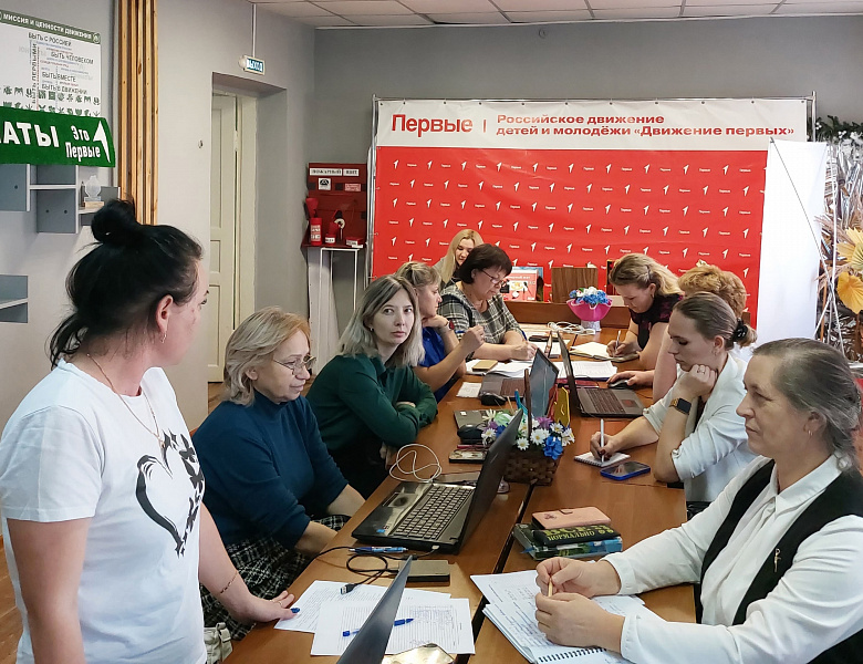  рабочее совещание для операторов по работе в АИС "Навигатор ДОД"