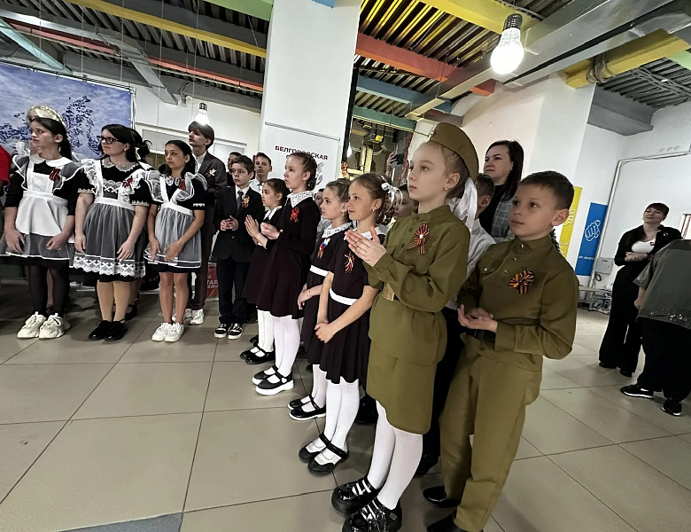 «Память объединяет поколения: создаём будущее вместе»
