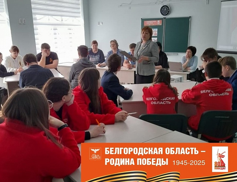 Продолжаем серию зональных квестов "Сквозь годы с нами говорит война"
