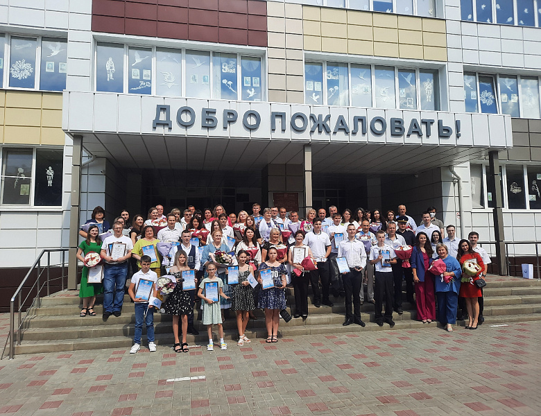 Торжественная церемония празднования 70-летия образования "Белгородского областного Центра детского (юношеского) технического творчества".