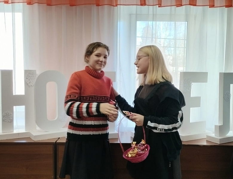 Районная учеба актива РДШ