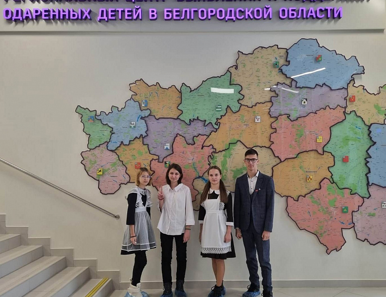 Региональный этап психолого-педагогической олимпиады школьников имени К.Д. Ушинского.