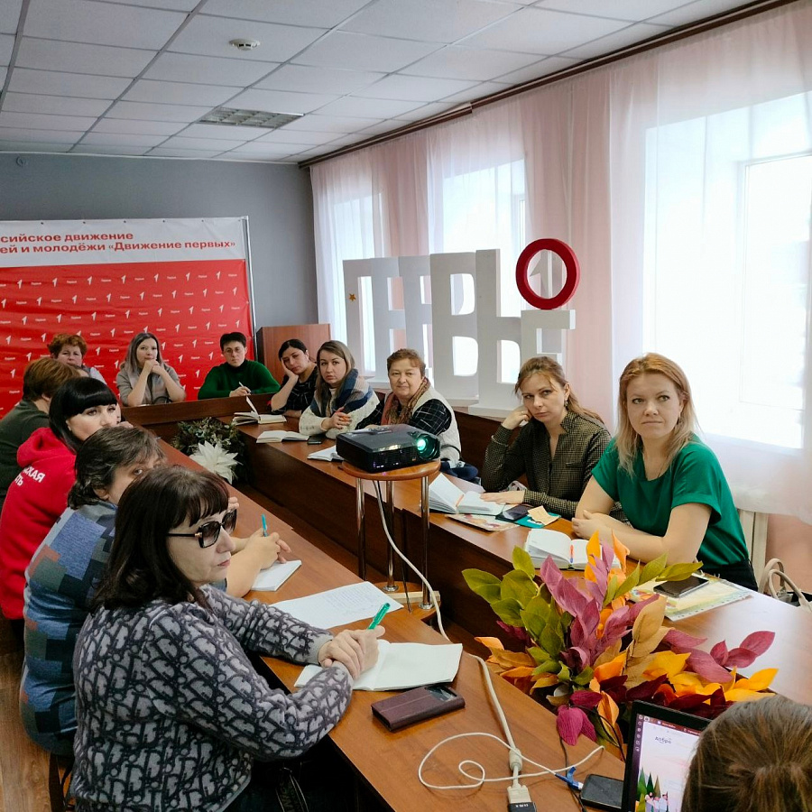 Семинар для организаторов волонтерского движения в общеобразовательных организациях Корочанского района.