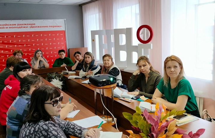 Семинар для организаторов волонтерского движения в общеобразовательных организациях Корочанского района.
