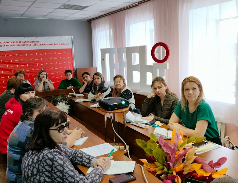 Семинар для организаторов волонтерского движения в общеобразовательных организациях Корочанского района.