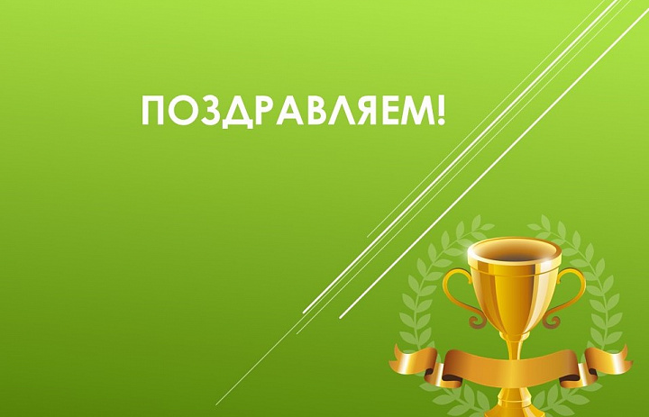  "Собери своего робота" Поздравляем наших победителей и призеров