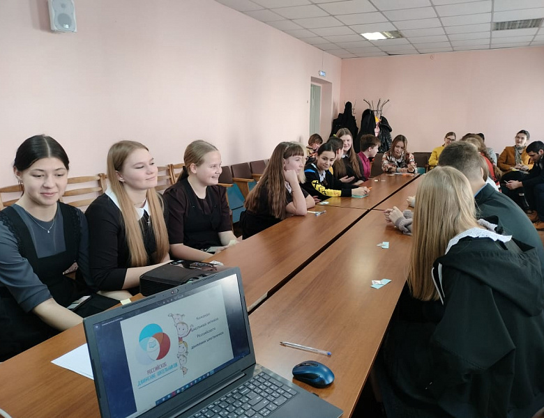 Районная учеба актива РДШ