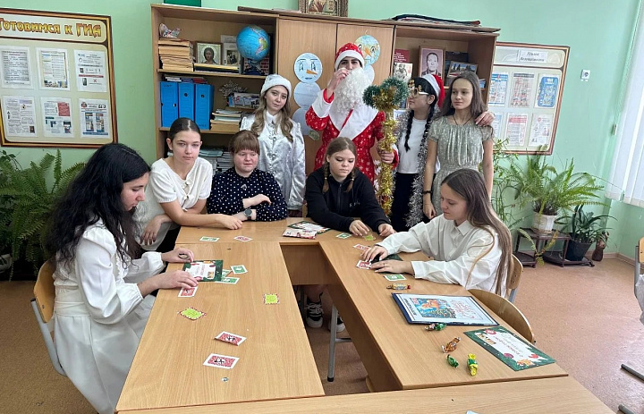 Новогодние каникулы продолжаются! 2026