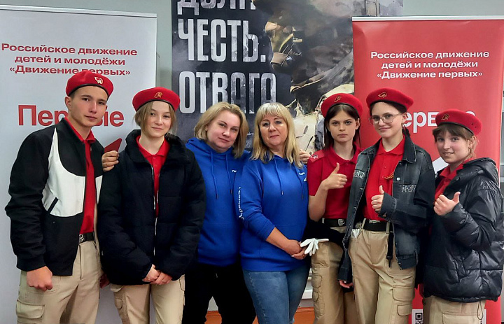 Всероссийская военно-патриотическая игра "Зарница 2.0"