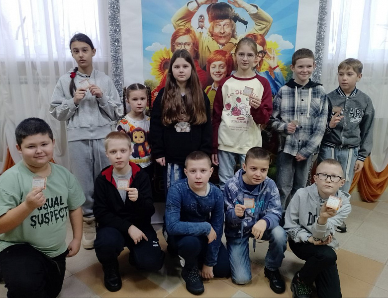Новогодние каникулы продолжаются!