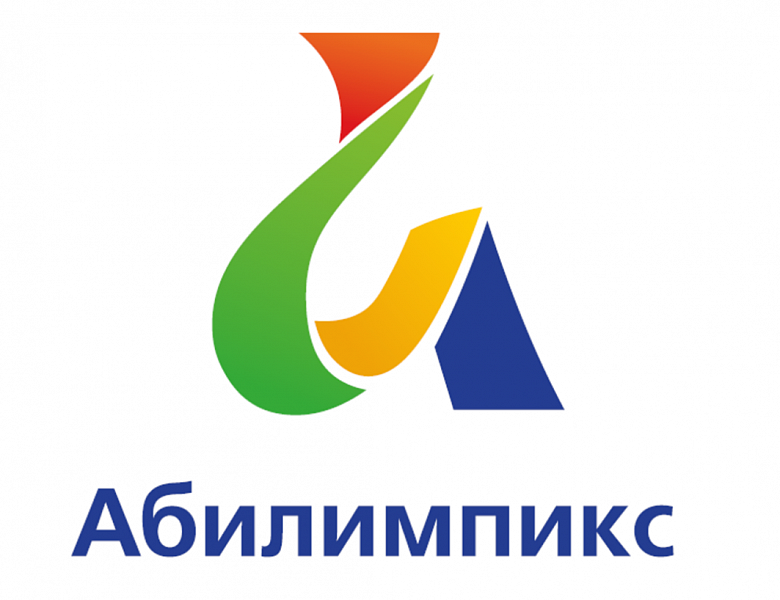 Желаем победы!!!