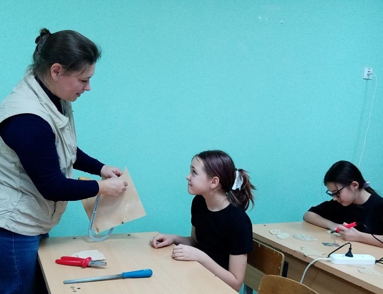 «Педагогическое открытие»