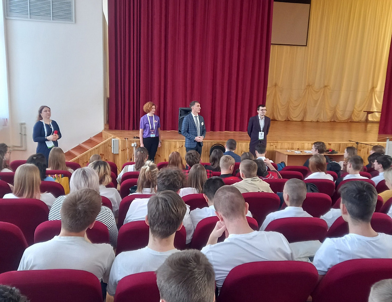 Открытый чемпионат Белгородской области  «Что? Где? Когда?»