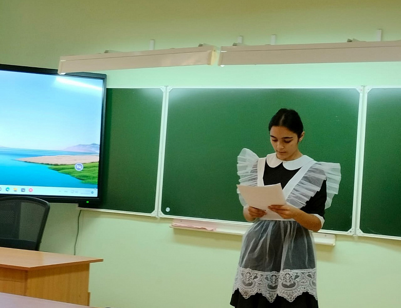  «Всему начало здесь, в краю своем родном…»,
