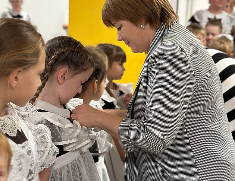 «Орлята России»