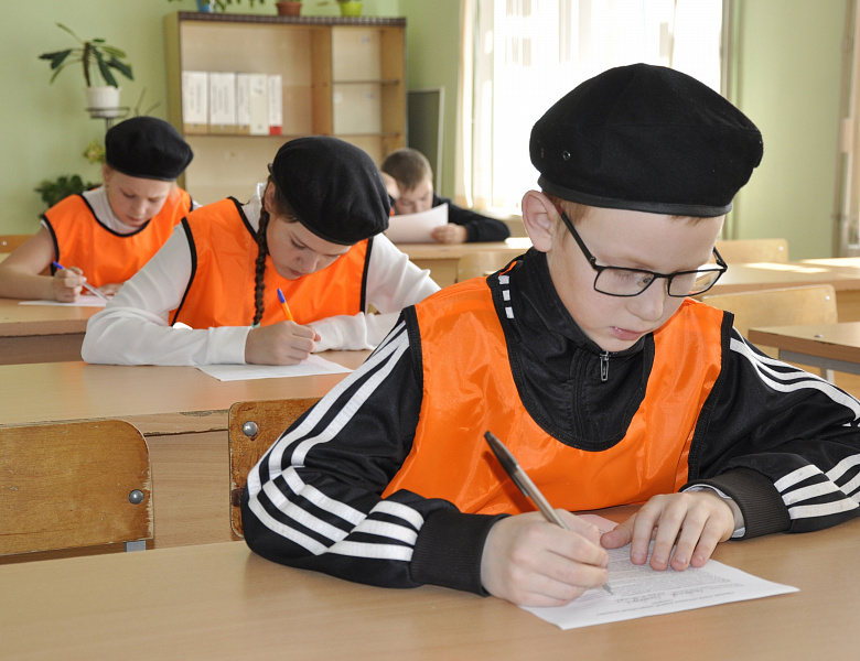 "Безопасное колесо"