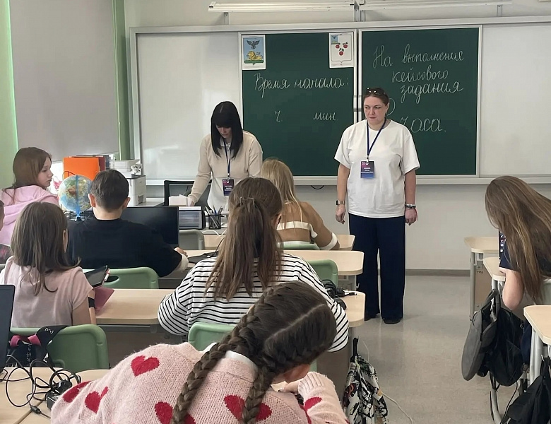 «Техноимпульс» 2026