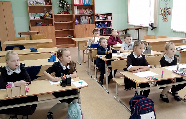 День Конституции Российской Федерации 2025г