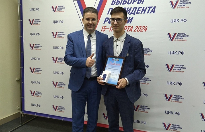 Поздравляем, желаем дальнейших успехов!