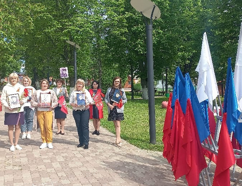 С Днем Великой Победы!