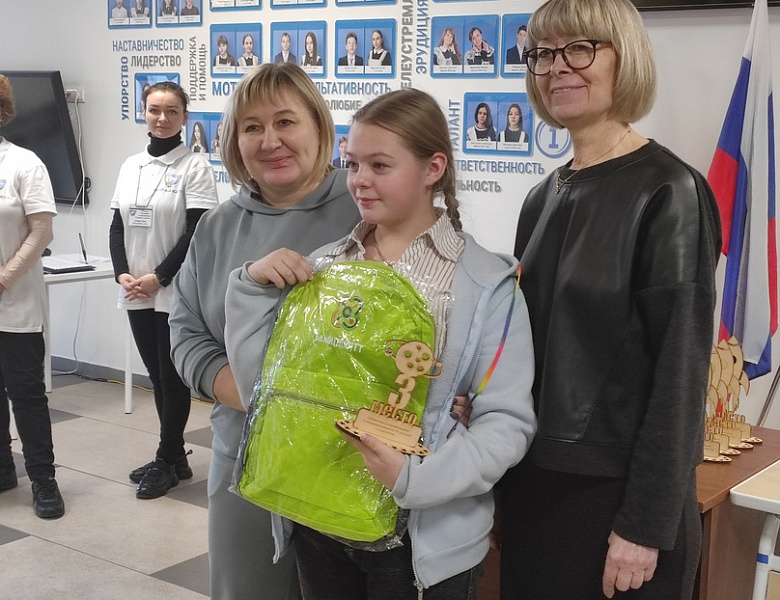 Созве3Dие