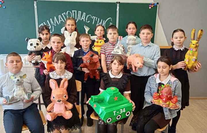 Всемирный день творчества. 