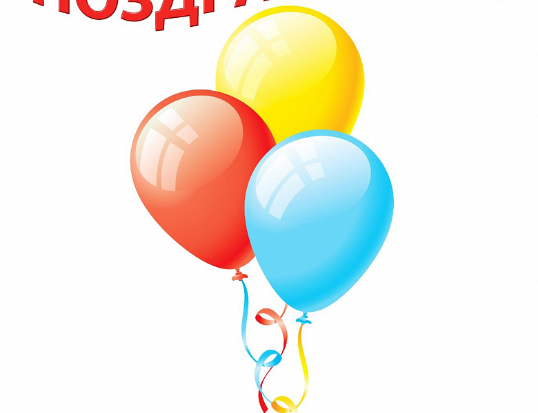 Итоги областной научно - практической конференции " Истоки".