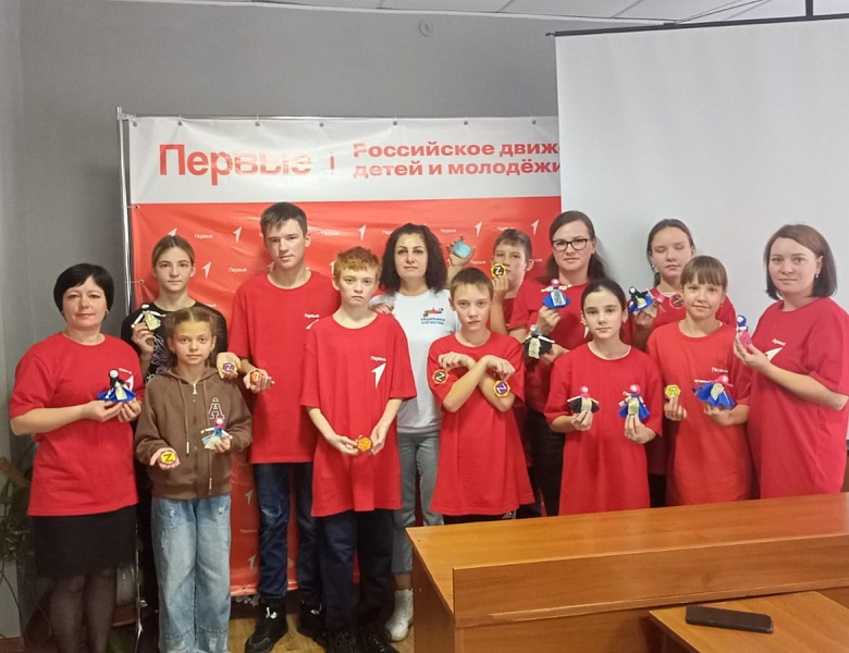 Пространство Первых