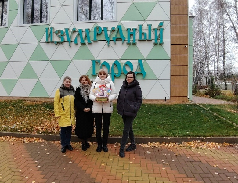 Доброта и милосердие - ценнейшие качества человека.