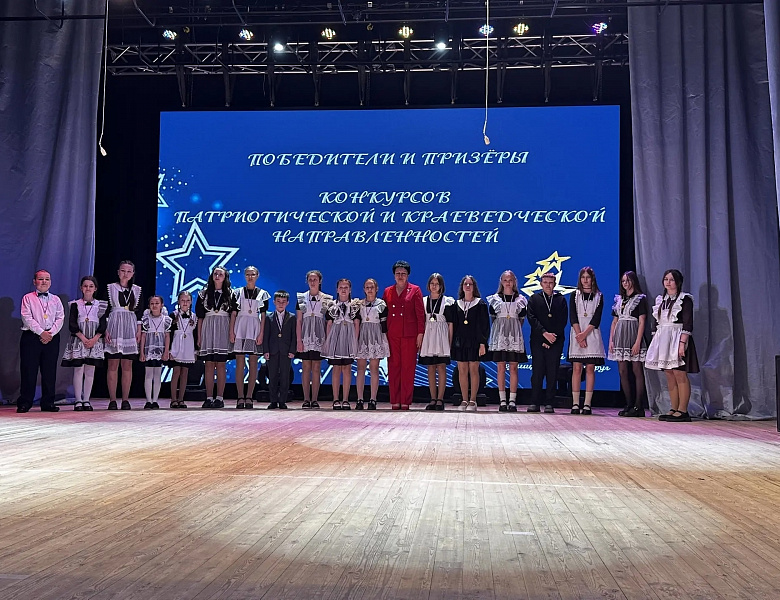 «Луч-2026»