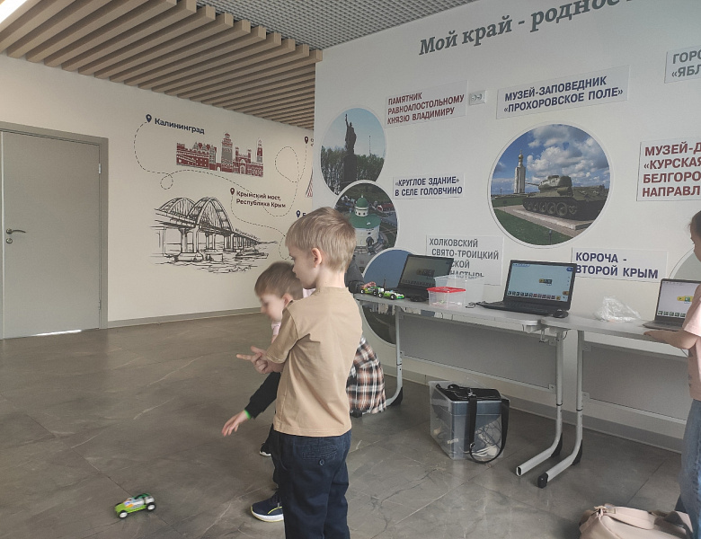 «Техноимпульс» 2026