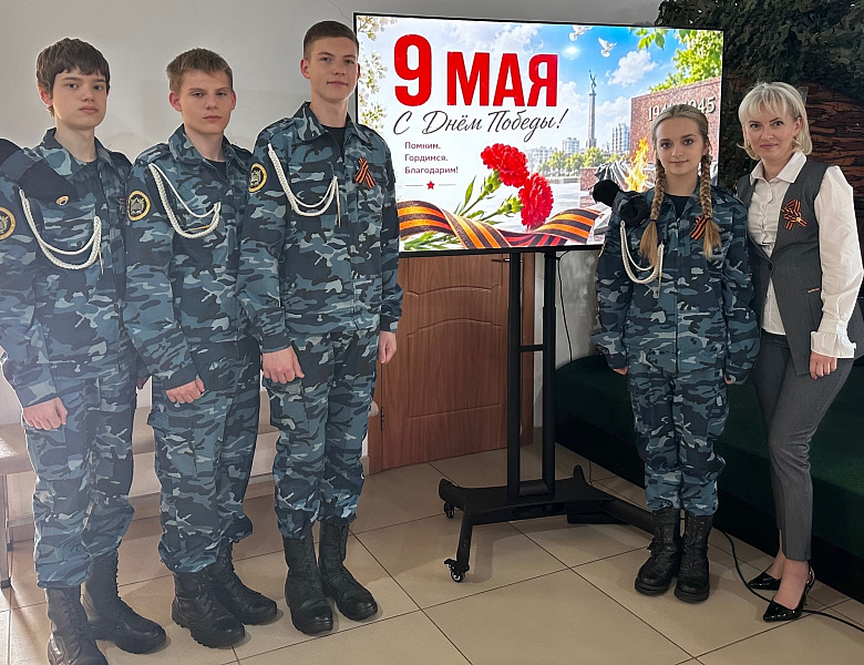 «Была весна-весна Победы!»