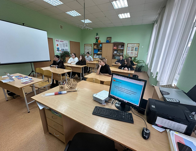 Что мы знаем о Конституции?