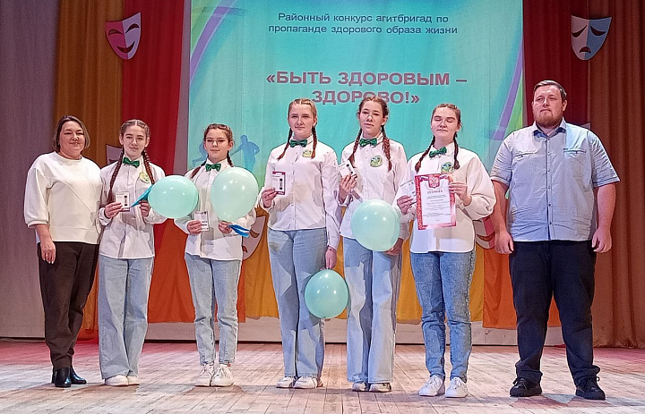 "Быть здоровым - здорово!" районный конкурс агитбригад по пропаганде здорового образа жизни.