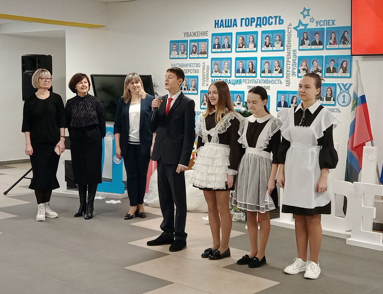 Зимний фестиваль РДШ