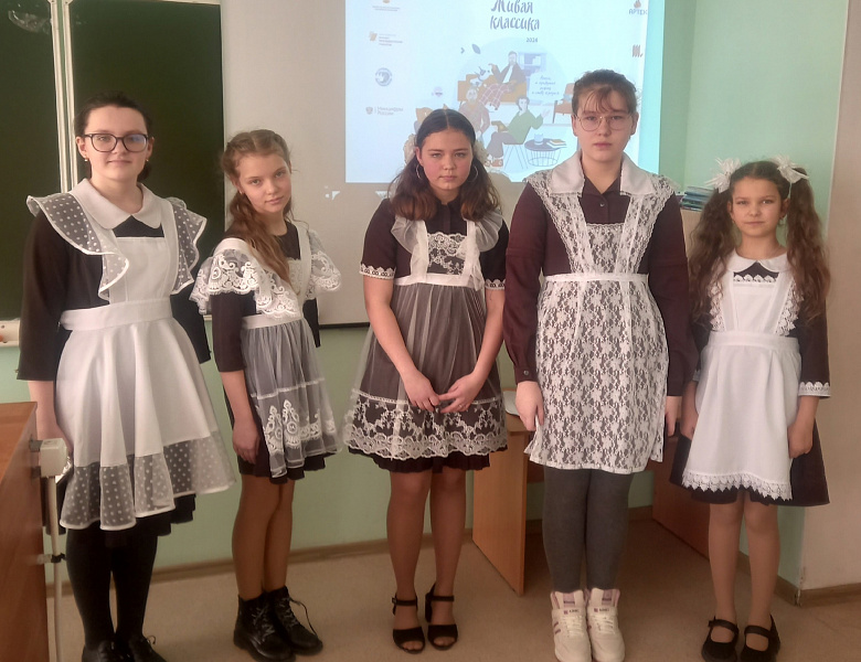 Муниципальный этап конкурса "ЖИВАЯ КЛАССИКА'